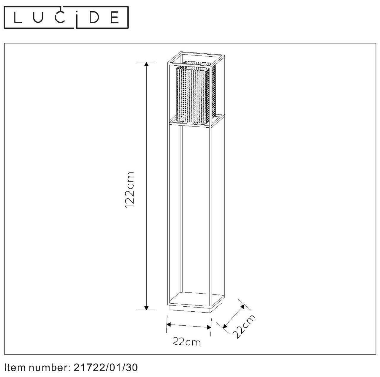 Торшер Lucide SANSA 21722/01/30 в Санкт-Петербурге