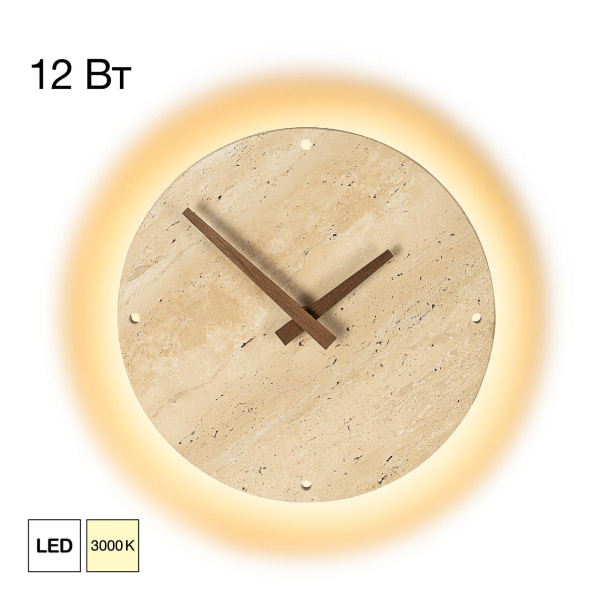 Настенный светильник с часами Citilux Mares CL246015 в #REGION_NAME_DECLINE_PP#