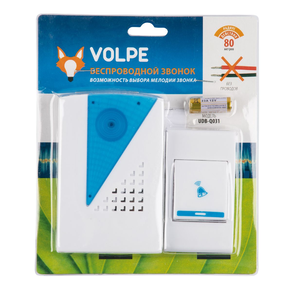 Беспроводной звонок Volpe UDB-Q031 W-R1T1-32S-100M-WH UL-00010593 в Санкт-Петербурге