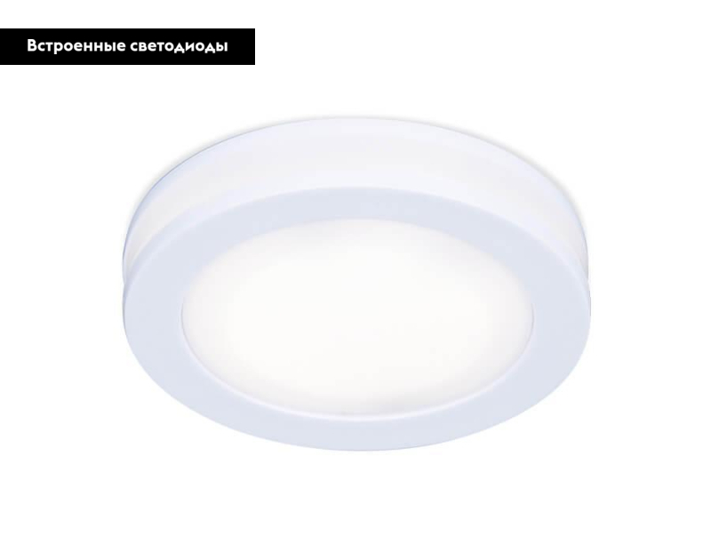 Встраиваемый светодиодный светильник Ambrella Light Techno Spot TN140 в Санкт-Петербурге