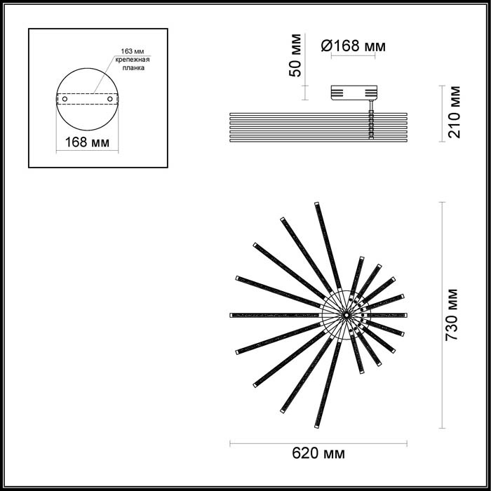 Потолочная светодиодная люстра Odeon Light Stello 4028/72CL в Санкт-Петербурге