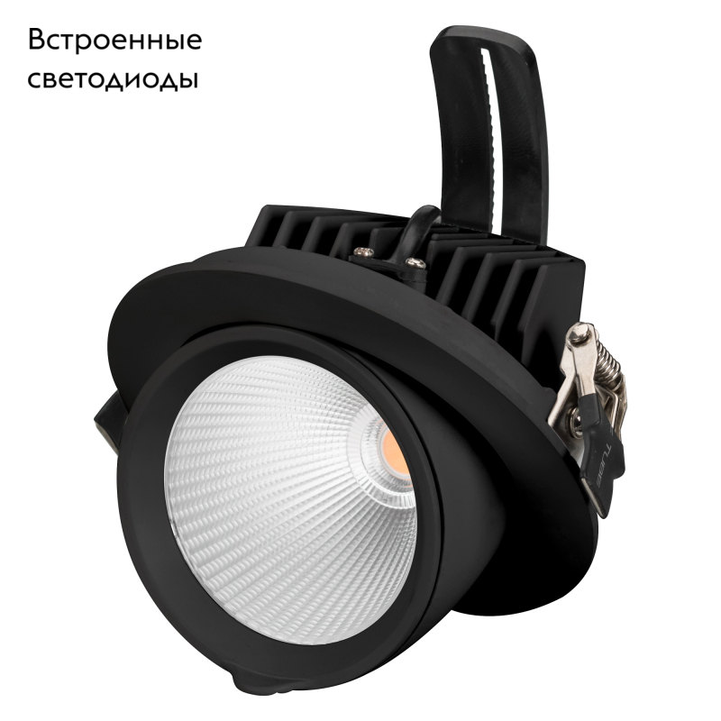 Встраиваемый светильник Arlight LTD-Explorer-R130-20W Day4000 034522 в Санкт-Петербурге