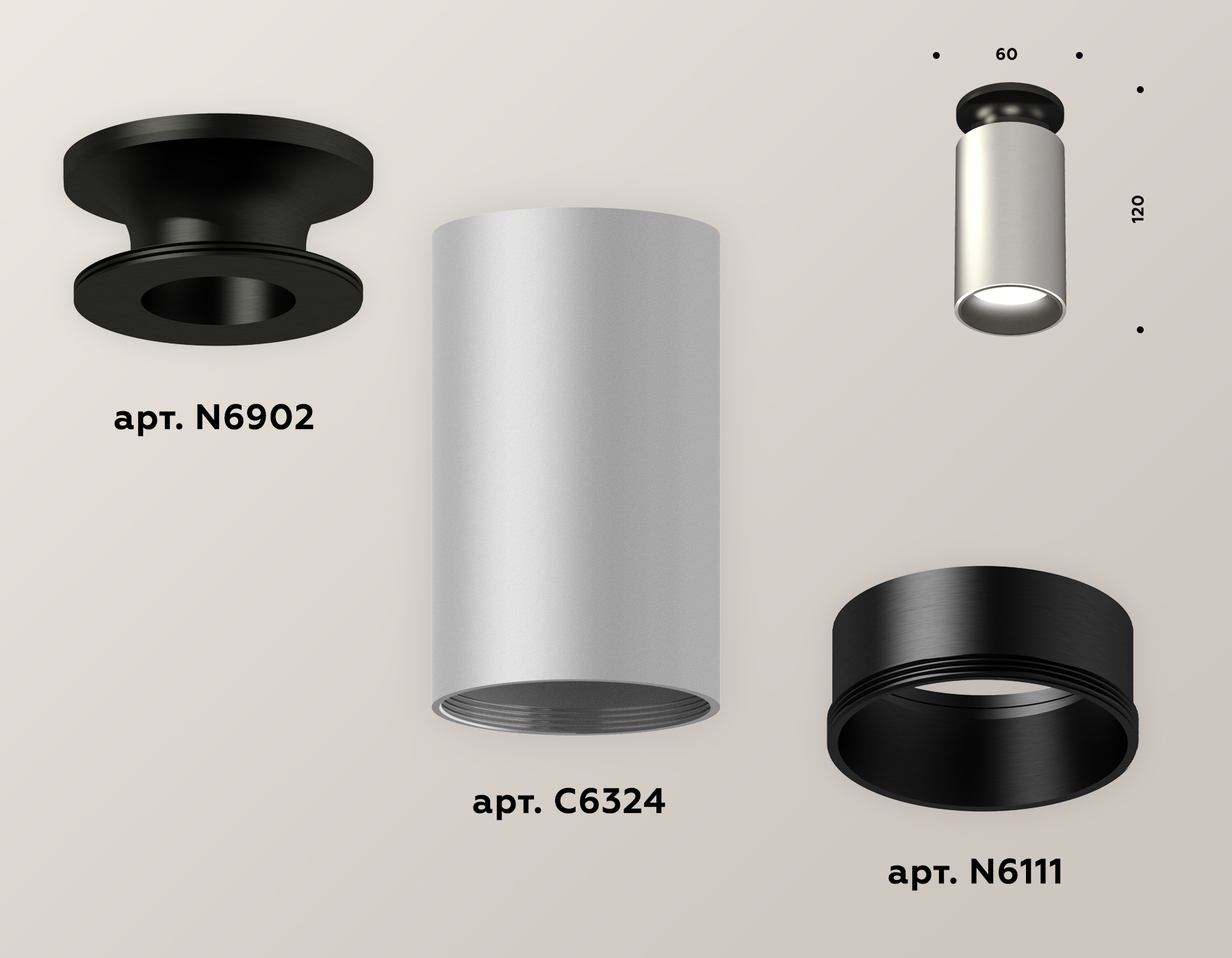 Потолочный светильник Ambrella Light Techno Spot XS6324101 (C6302, A2010, C6324, N6151) в Санкт-Петербурге