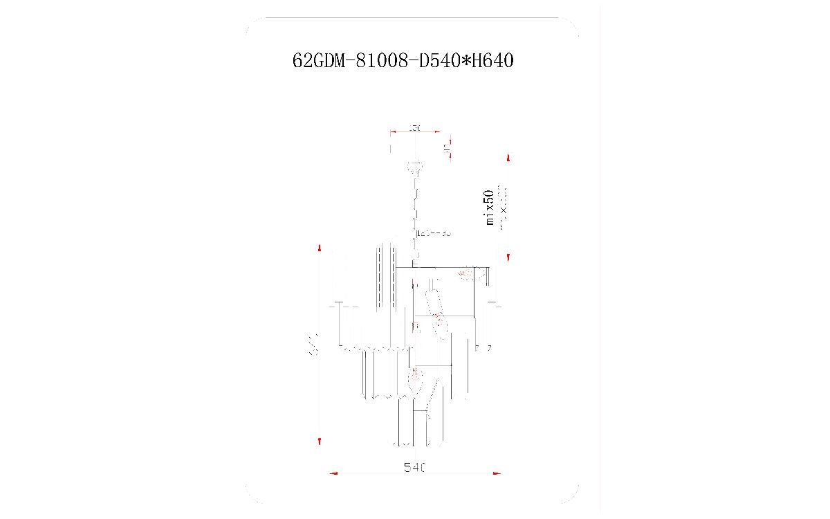 Подвесная люстра для натяжного потолка Garda Decor 62GDM-81008-540 в Санкт-Петербурге