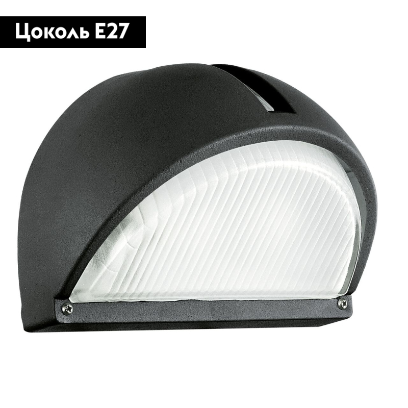 Уличный настенный светильник Eglo Onja 89767 в #REGION_NAME_DECLINE_PP#