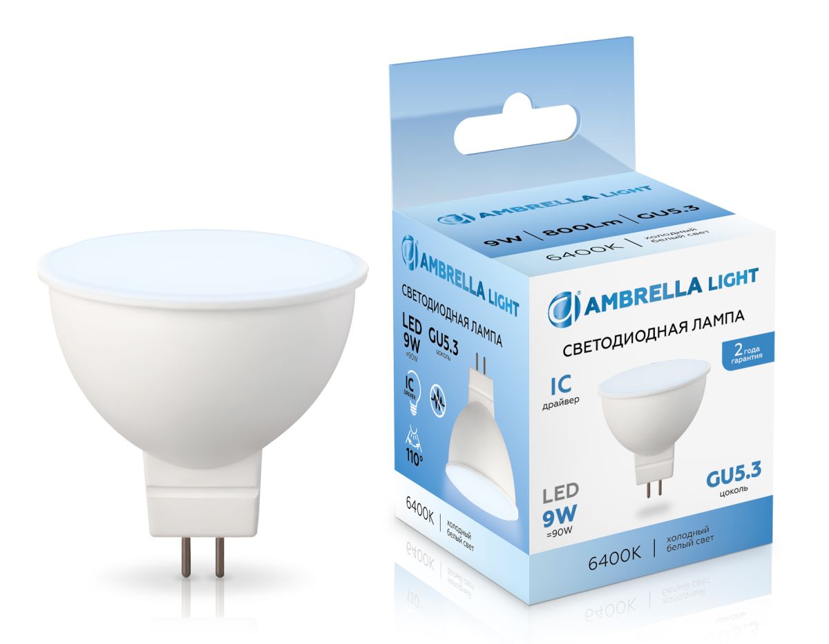 Светодиодная лампа Ambrella Light Bulbing GU5.3 9W 6400K 160906 в Санкт-Петербурге