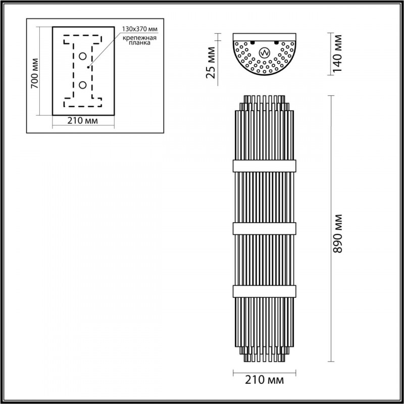 Бра Odeon Light EMPIRE 4854/4W в #REGION_NAME_DECLINE_PP#