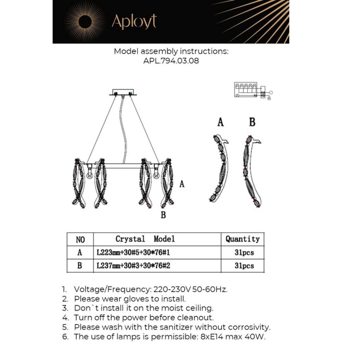 Подвесная люстра Aployt Benoayt APL.794.03.08 в #REGION_NAME_DECLINE_PP#