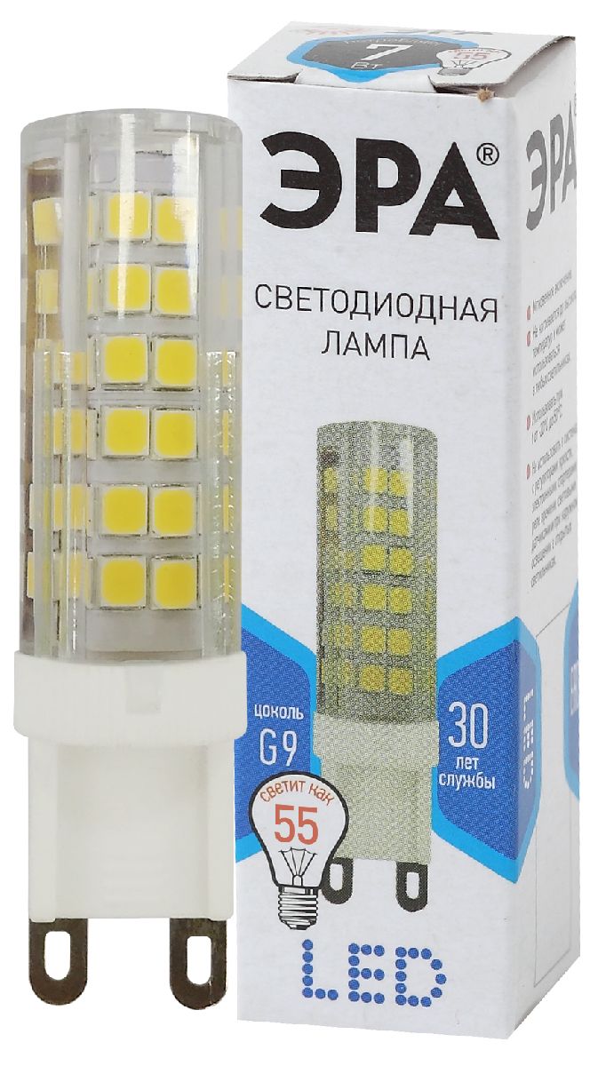Лампа светодиодная Эра G9 7W 4000K LED JCD-7W-CER-840-G9 Б0027866 в #REGION_NAME_DECLINE_PP#