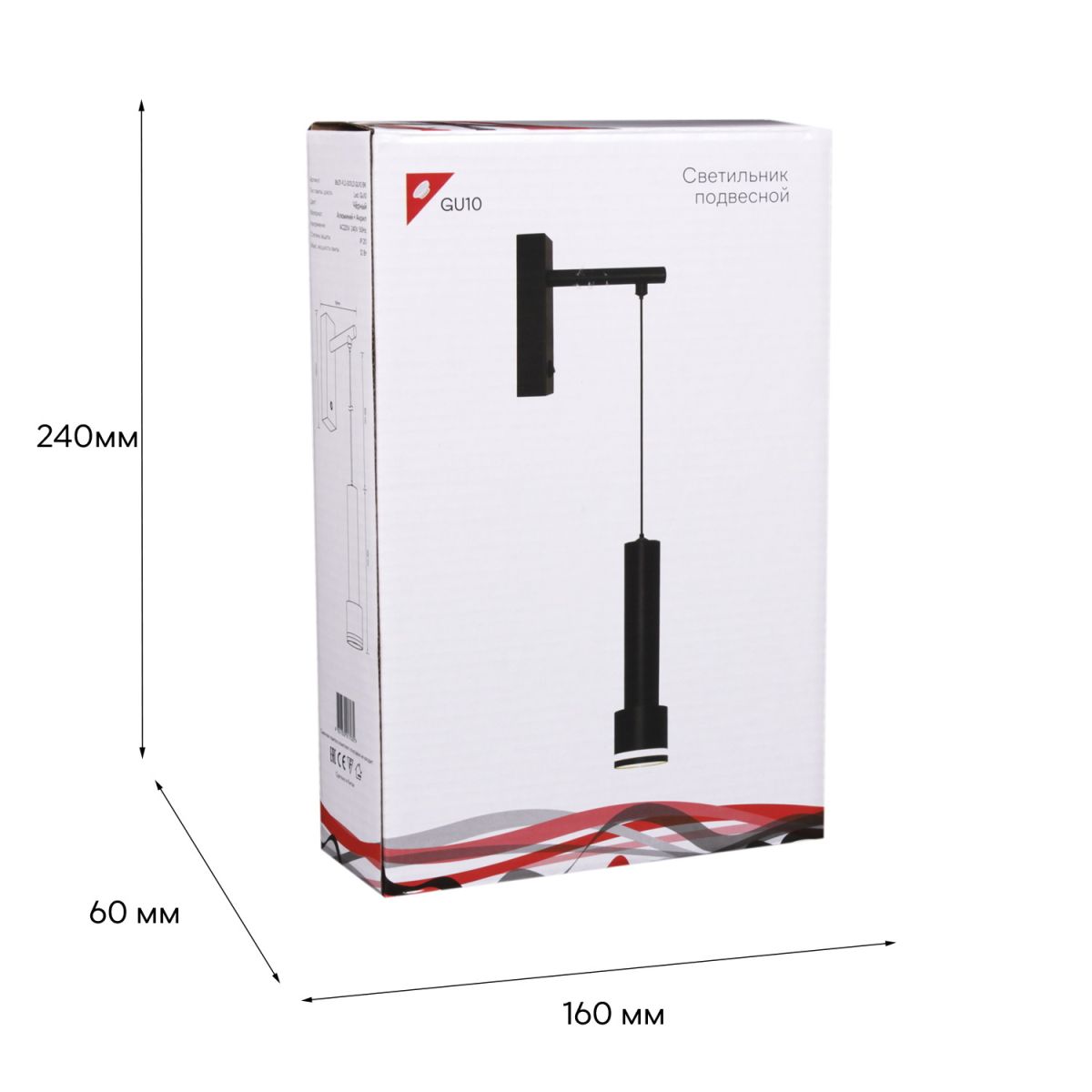Бра Reluce 86211-9.2-001LD GU10 BK в Санкт-Петербурге