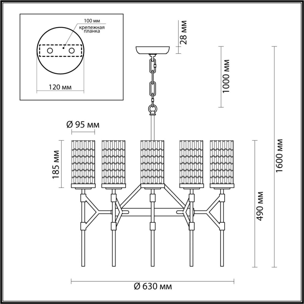 Подвесная люстра Odeon Light Vittoria 4225/8 в Санкт-Петербурге