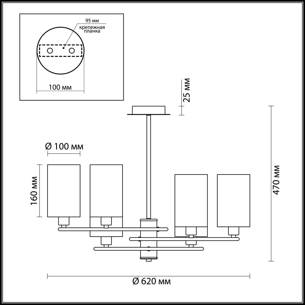 Потолочная люстра Lumion Avery 4431/6C в Санкт-Петербурге