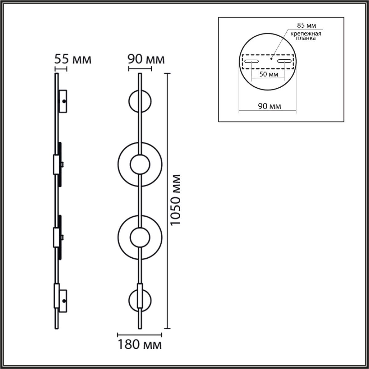 Настенный светильник Lumion Ledio Eca 8372/16WL в Санкт-Петербурге