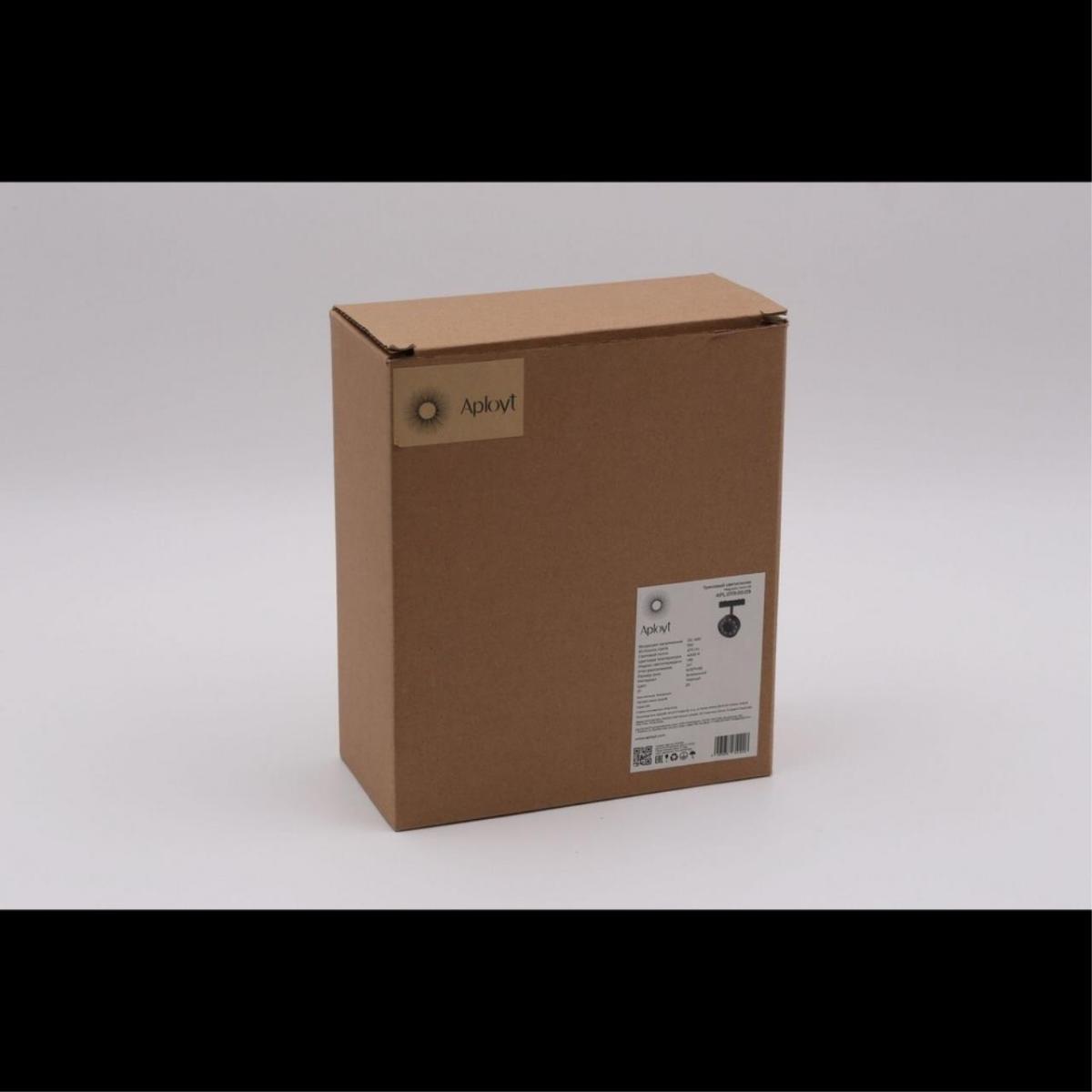 Трековый магнитный светильник Aployt Magnetic track 48 APL.0119.00.09 в Санкт-Петербурге