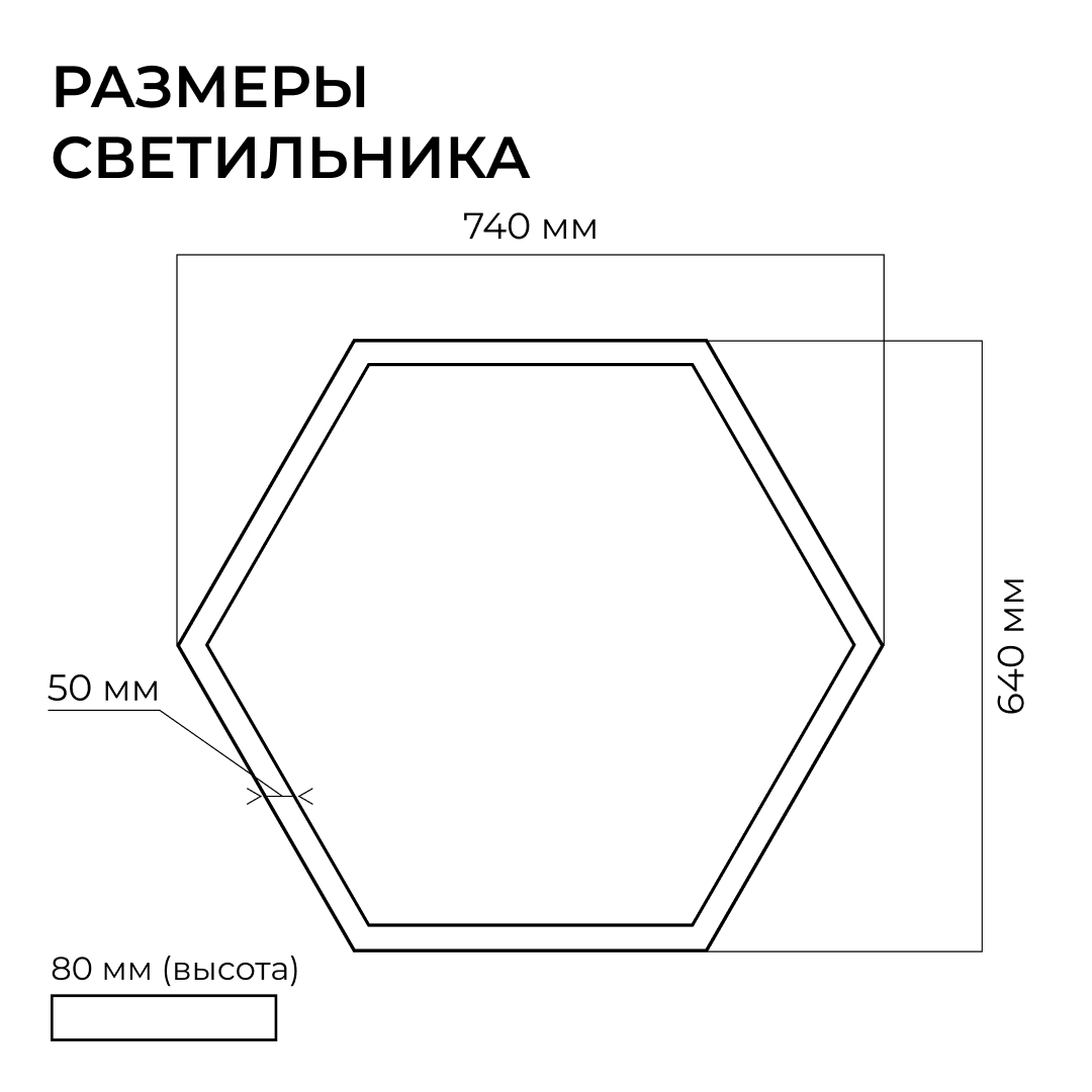 Подвесной светильник Apeyron OLA R30-047 в #REGION_NAME_DECLINE_PP#