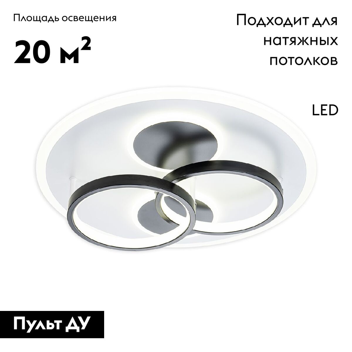 Потолочная люстра Escada Module 10235/4LED ROUND в #REGION_NAME_DECLINE_PP#
