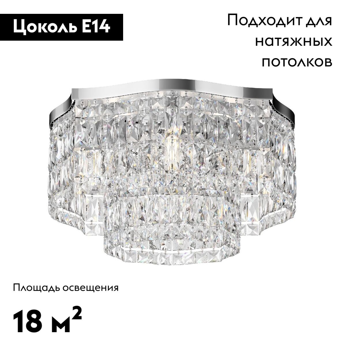 Потолочная люстра Maytoni Dune DIA005CL-06CH в Санкт-Петербурге
