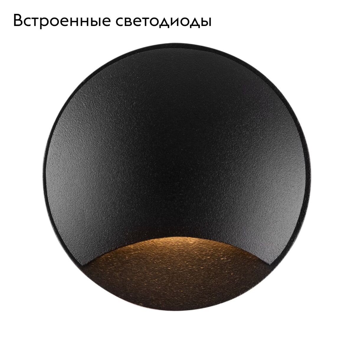 Встраиваемый светодиодный светильник Maytoni Biscotti O035-L3B3K в #REGION_NAME_DECLINE_PP#