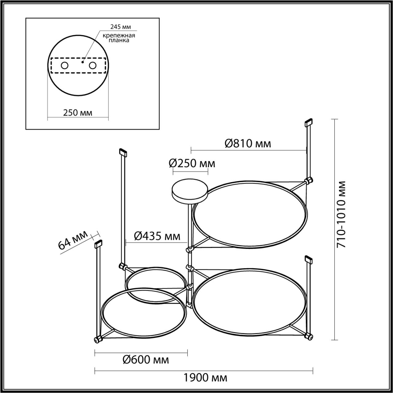 Подвесная люстра Odeon Light Vikema 4995/150L в Санкт-Петербурге