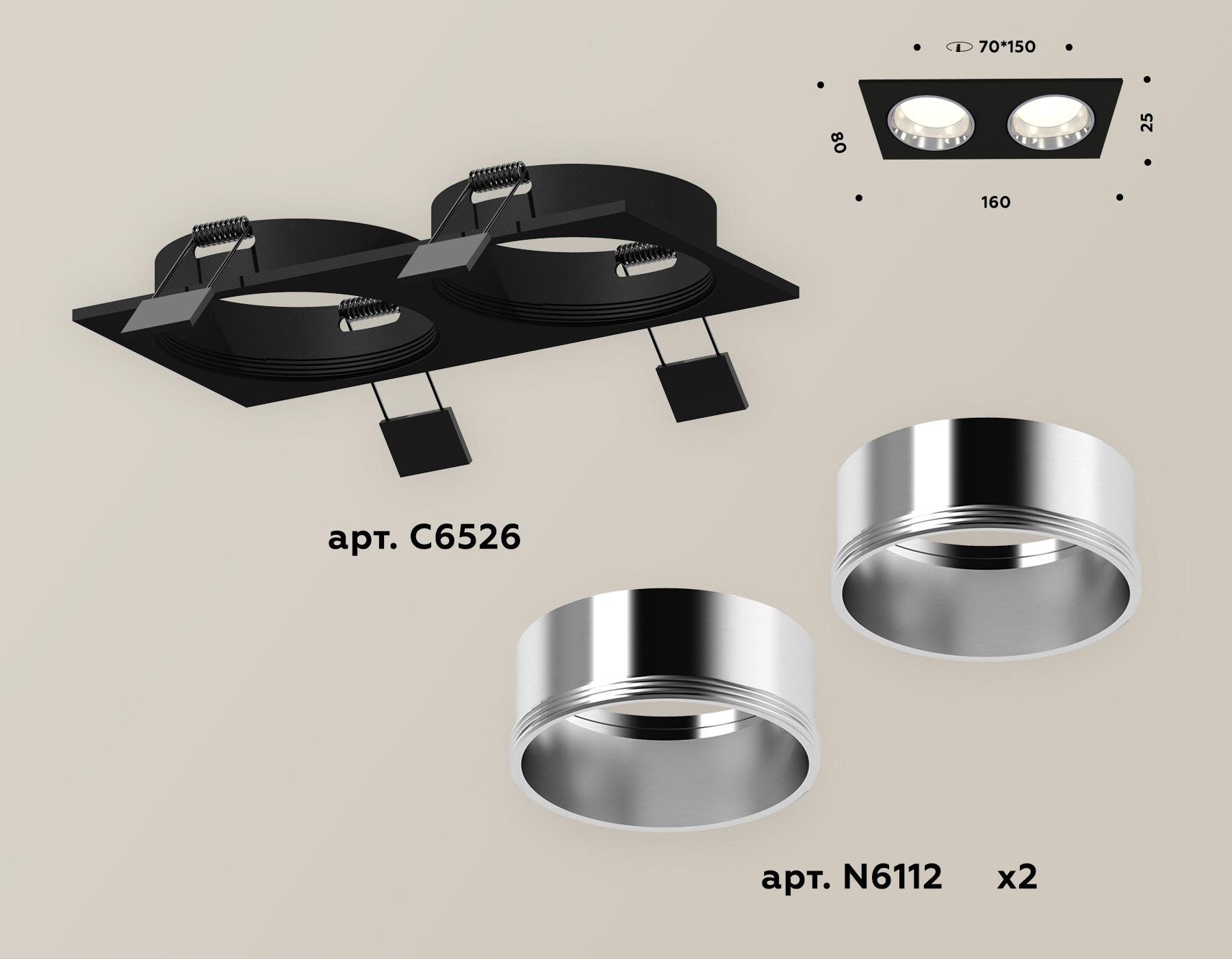 Встраиваемый светильник Ambrella Light Techno XC6526003 (C6526, N6112) в Санкт-Петербурге