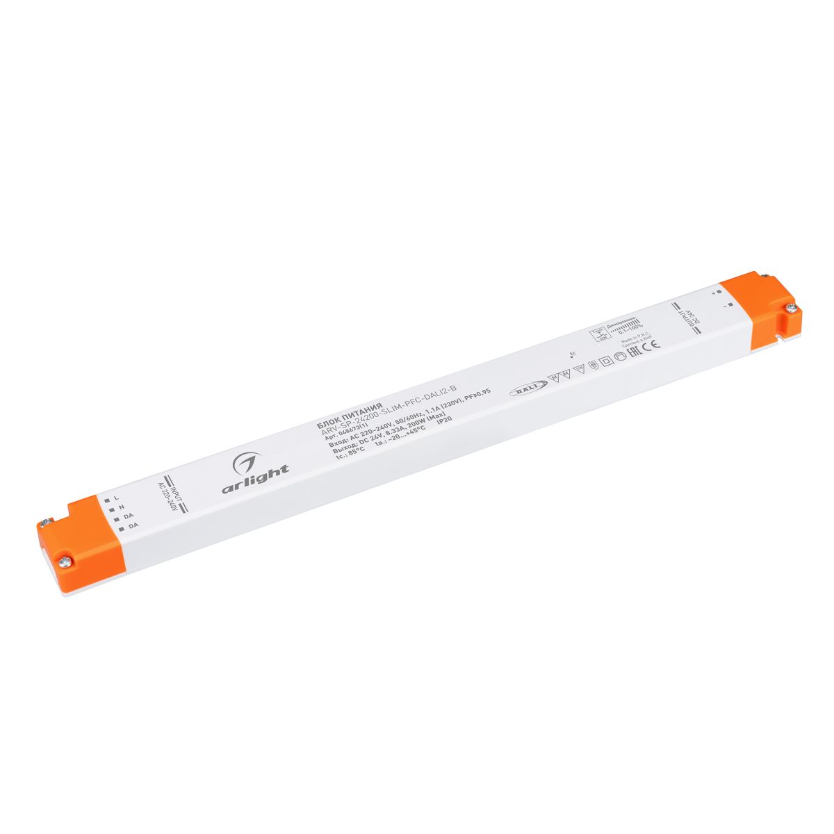 Блок питания Arlight ARV-SP-24200-SLIM-PFC-DALI2-B (24V, 8.33A, 200W) (IP20 Пластик) 048673(1) в Санкт-Петербурге