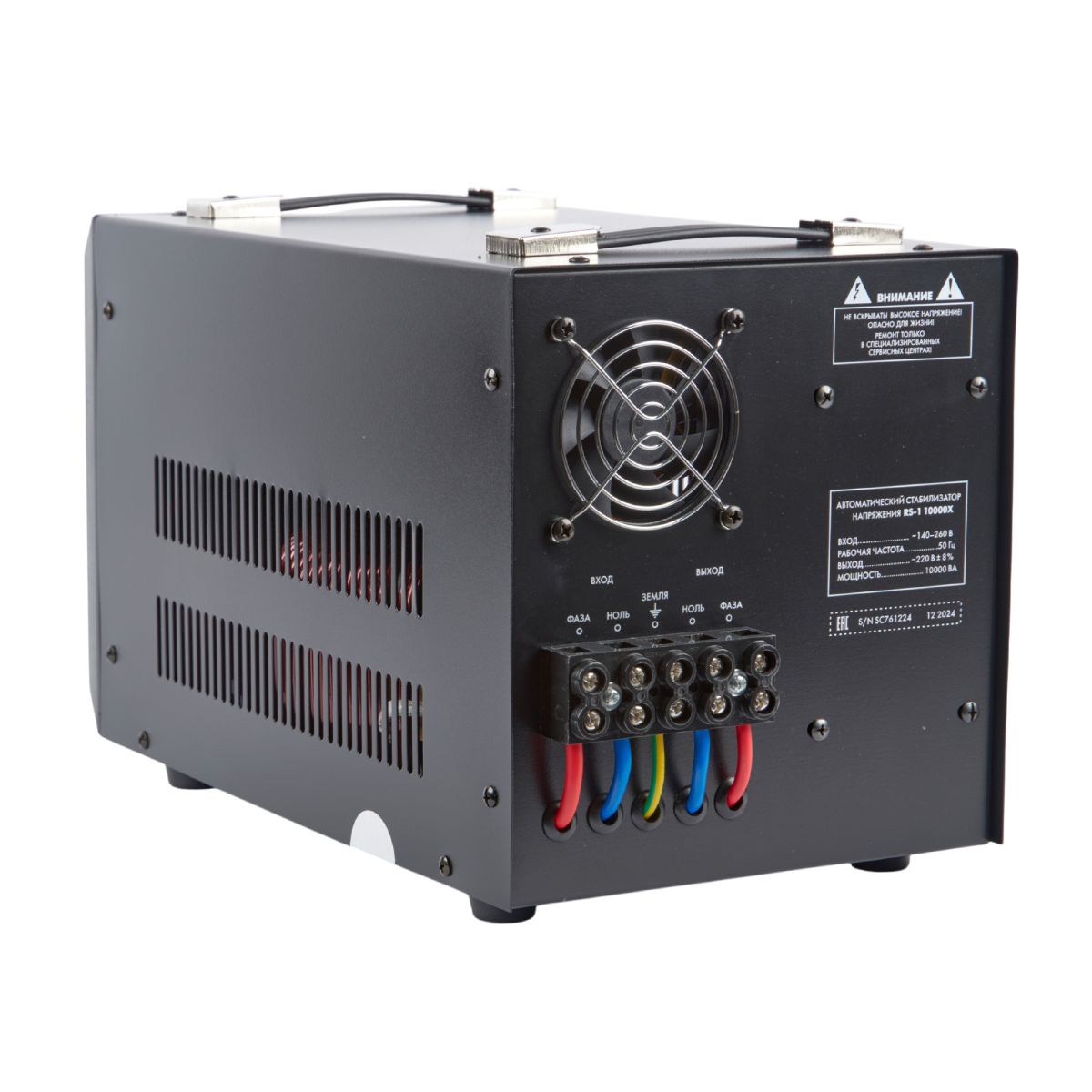 Стабилизатор напряжения Uniel Reliability RS-1 10000X UL-00012860 в Санкт-Петербурге