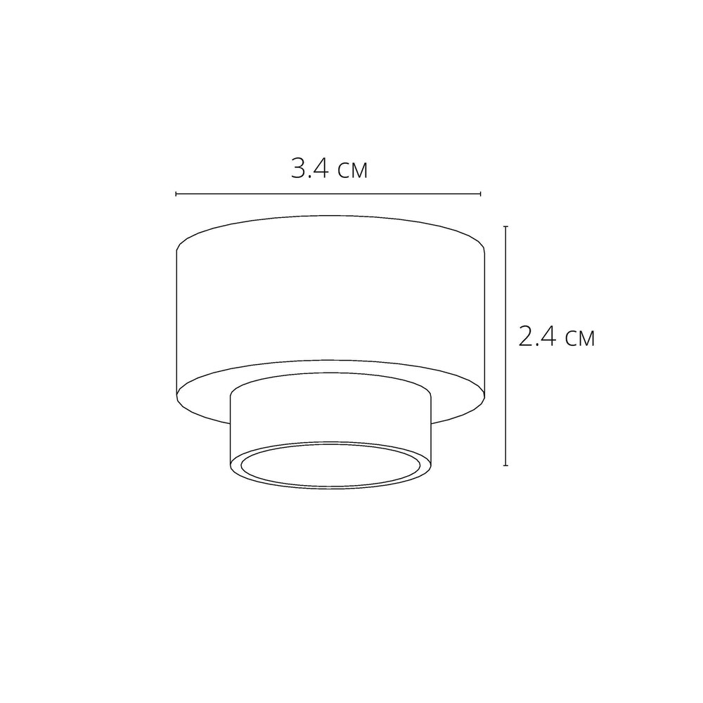 Подсветка для ювелирных изделий Arte Lamp Presto A6383PL-1BK в Санкт-Петербурге