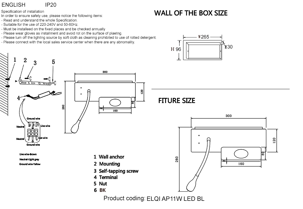 Бра Crystal Lux ELQI AP11W LED WH в Санкт-Петербурге