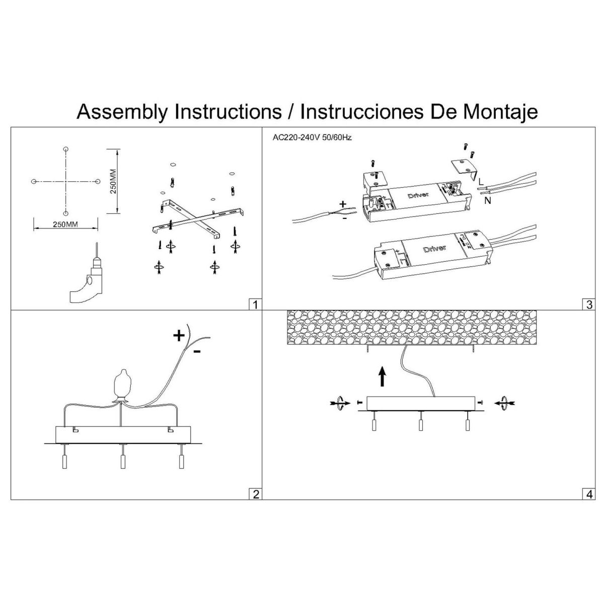Основание потолочное 5L Mantra Modular Light Florones 9365 в Санкт-Петербурге