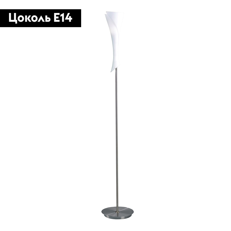 Торшер Mantra Zack 0775 в Санкт-Петербурге