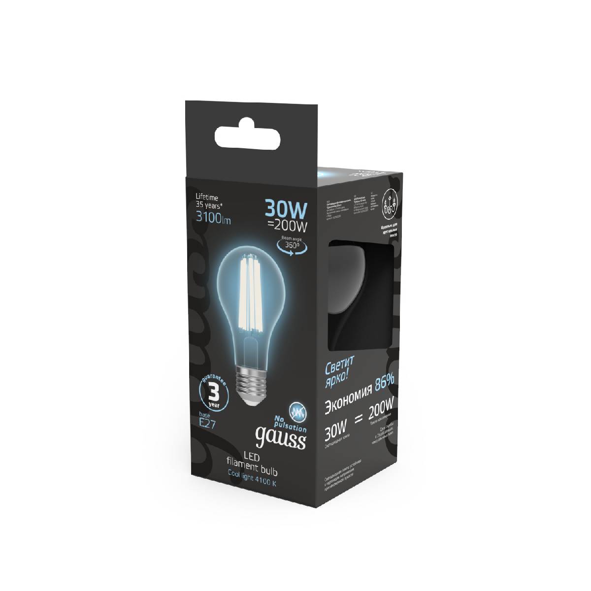 Лампа светодиодная Gauss Filament E27 30W 4100K 102902230 в #REGION_NAME_DECLINE_PP#