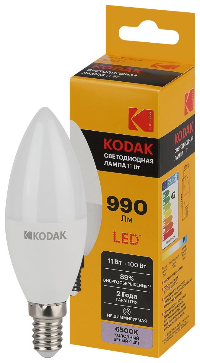 Лампа светодиодная Kodak LED B35-11W-865-E14 K 11Вт свеча холодный дневной свет Е14 Б0057631 в #REGION_NAME_DECLINE_PP#