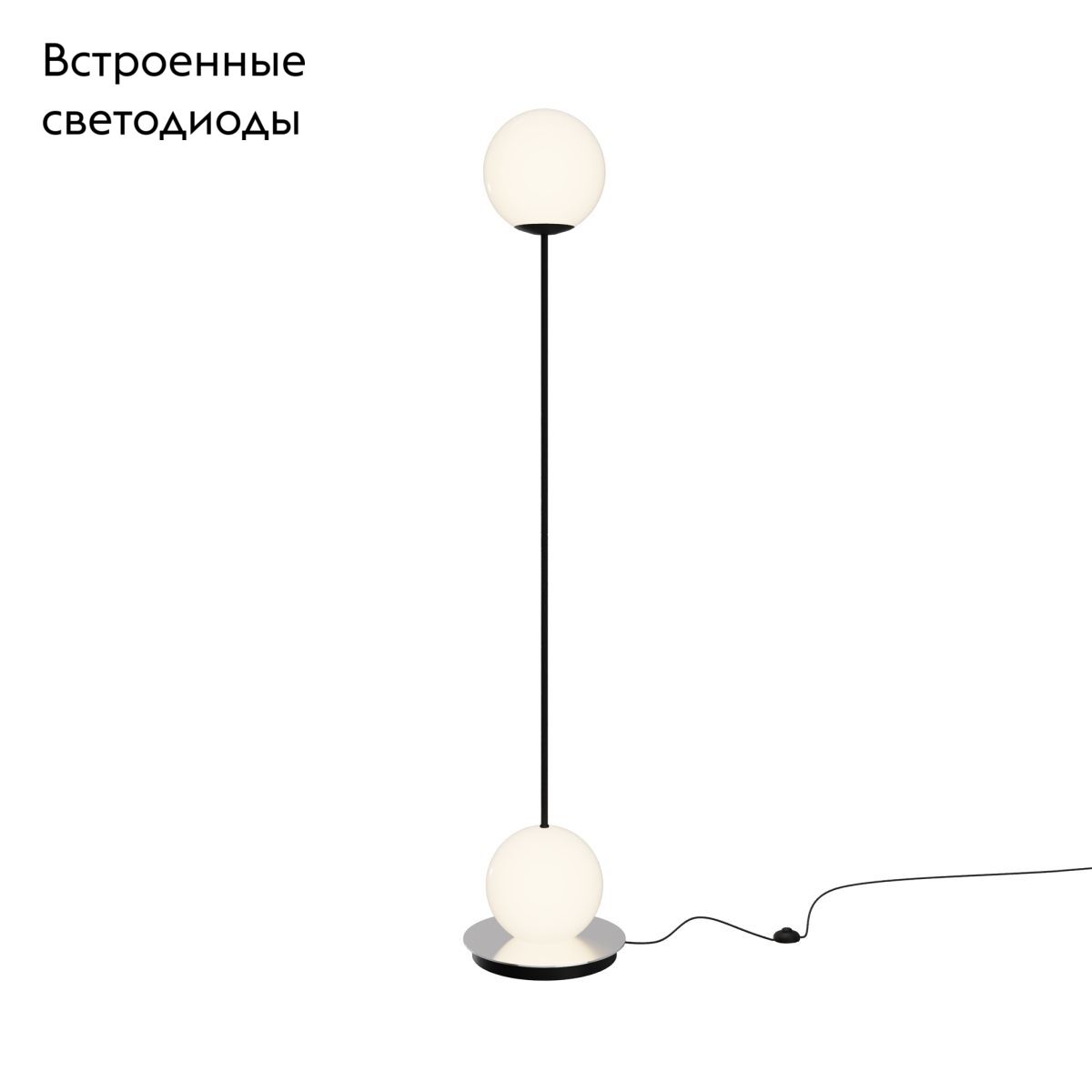 Торшер Maytoni Twins MOD427FL-L20B3K в #REGION_NAME_DECLINE_PP#