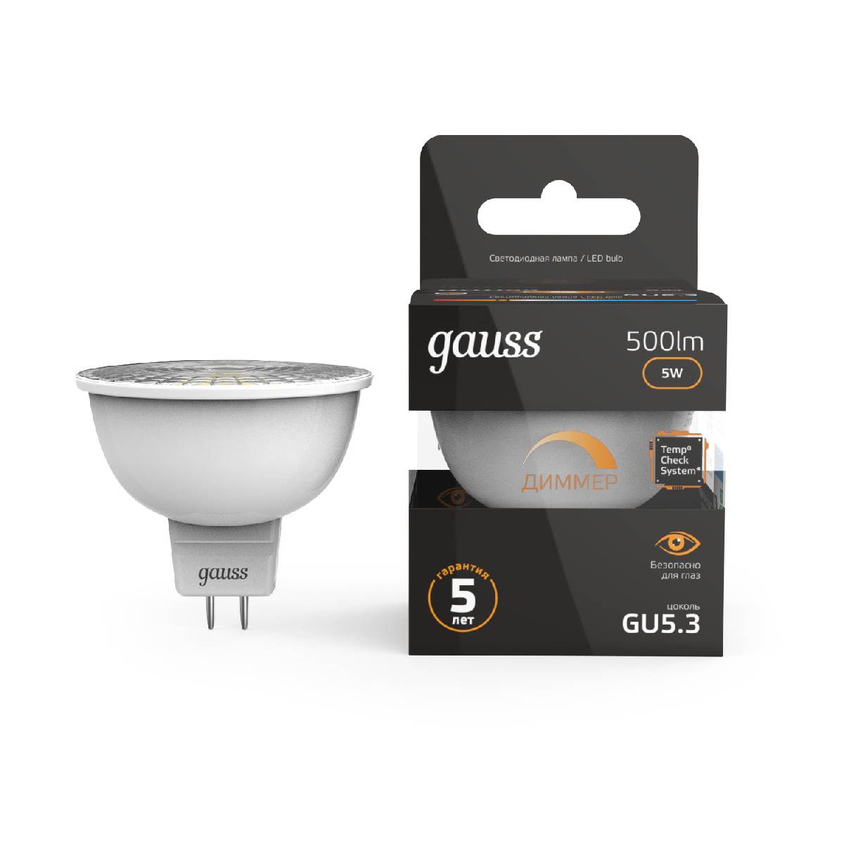 Лампа светодиодная диммируемая Gauss GU5.3 5W 3000K матовая 101505105-D в Санкт-Петербурге