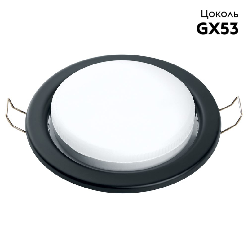 Встраиваемый светильник Feron DL53 41702 в #REGION_NAME_DECLINE_PP#