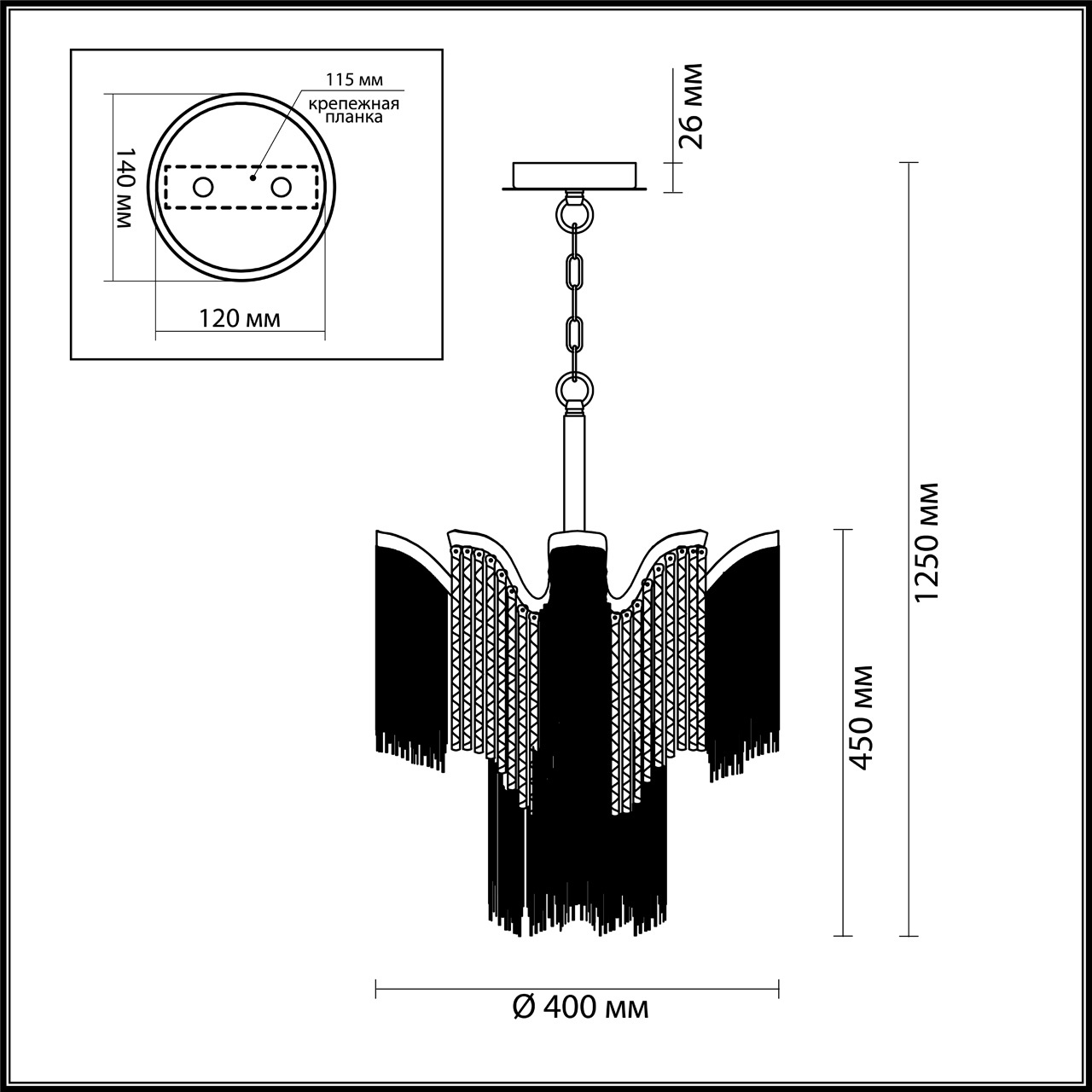 Подвесная люстра Odeon Light Viva 4637/5 в Санкт-Петербурге