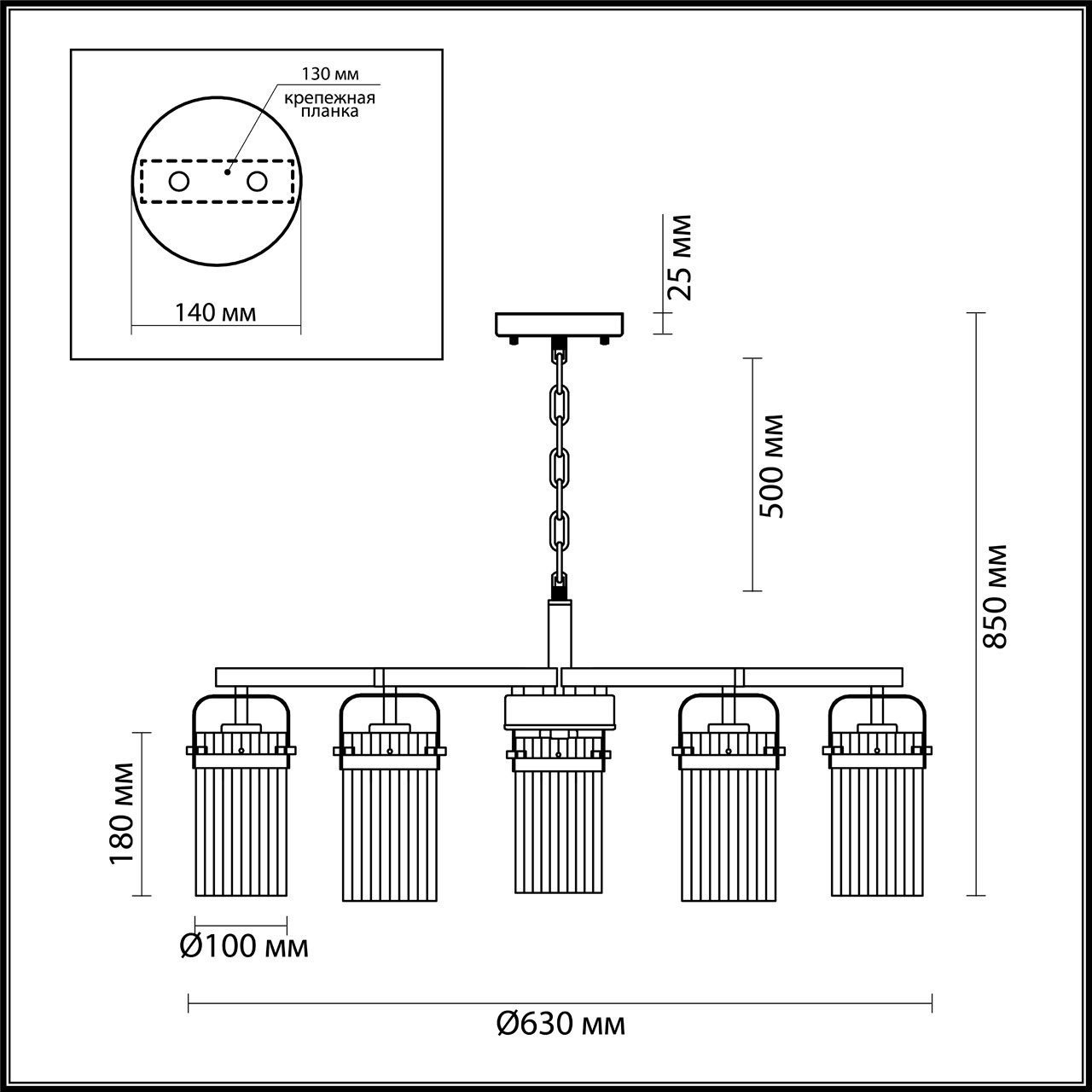 Подвесная люстра стекло Odeon Light Kovis 4653/5 в Санкт-Петербурге