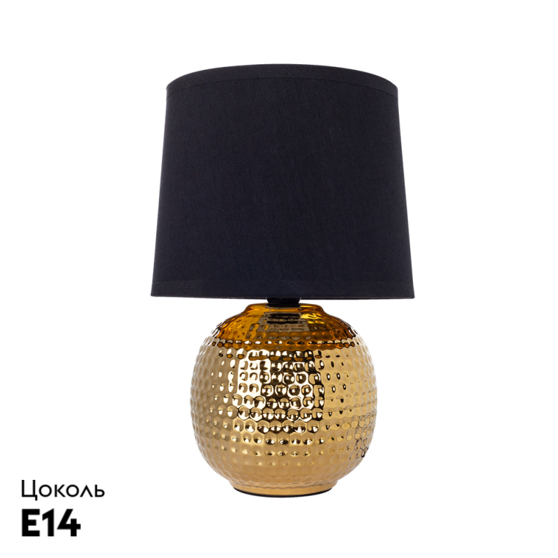 Настольная лампа Arte Lamp Merga A4001LT-1GO в #REGION_NAME_DECLINE_PP#