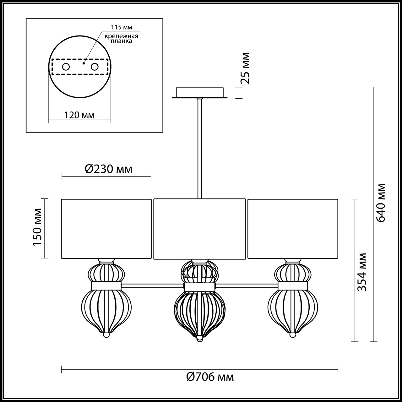 Подвесная люстра Odeon Light Lilit 4687/4 в Санкт-Петербурге