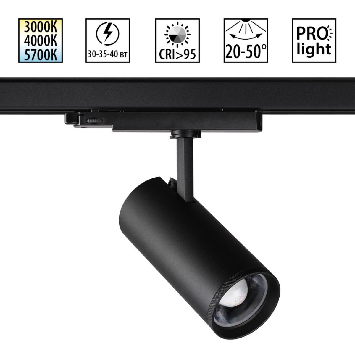 Трековый трехфазный светильник Novotech Port Nail 359584 в Санкт-Петербурге