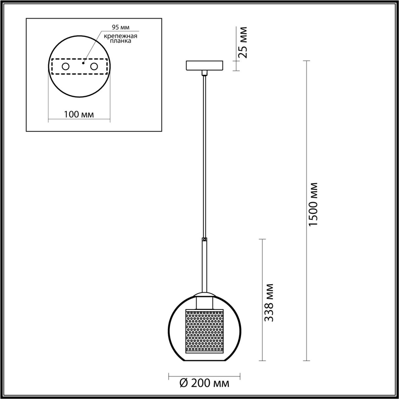 Подвесной светильник Odeon Light Clocky 4939/1 в Санкт-Петербурге