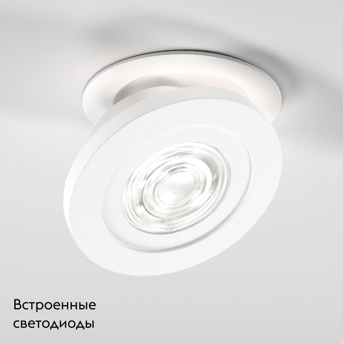 Встраиваемый светильник Elektrostandard Surf 4690389196348 a063674 в Санкт-Петербурге