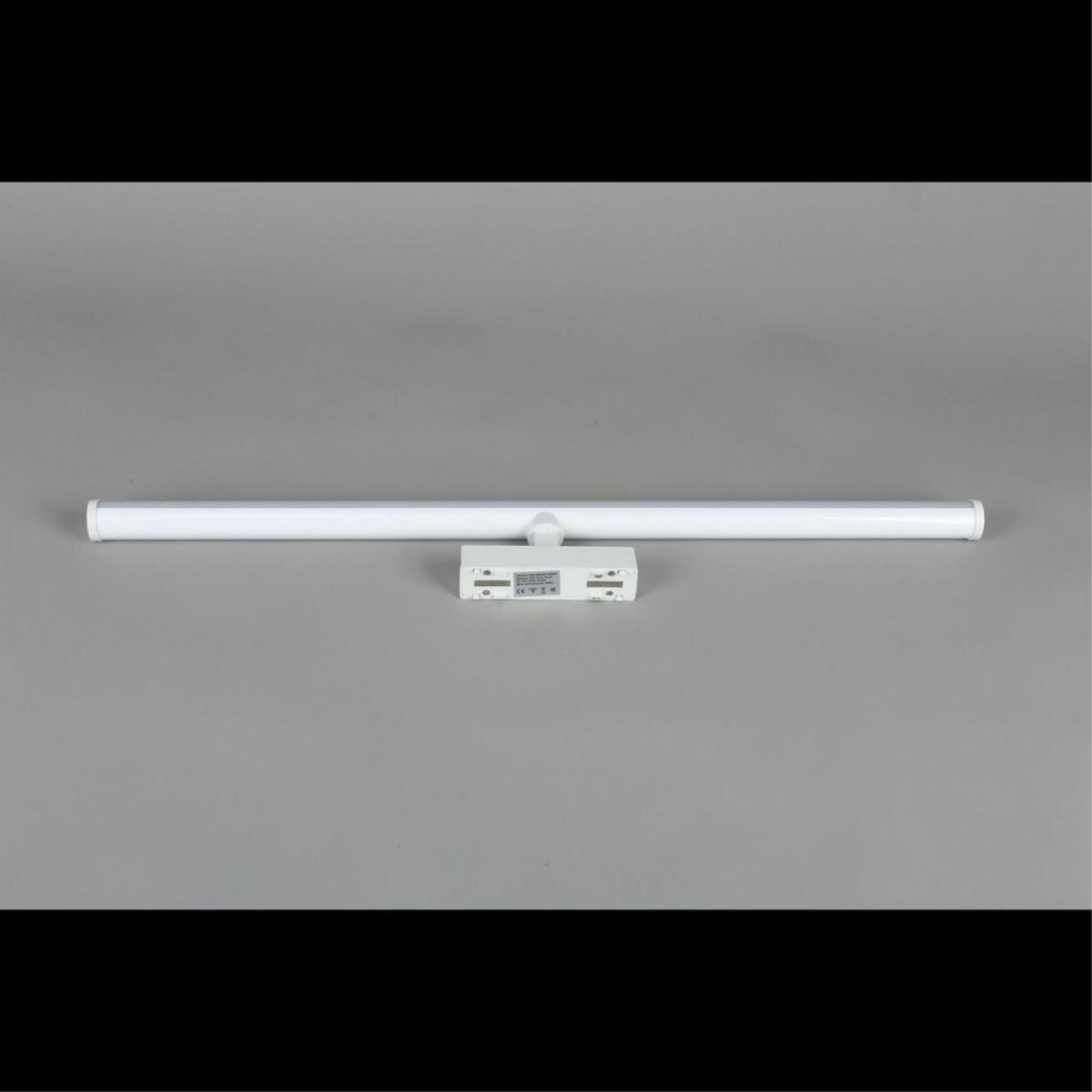 Трековый магнитный светильник Aployt Magnetic track 48 APL.0121.10.20 в #REGION_NAME_DECLINE_PP#