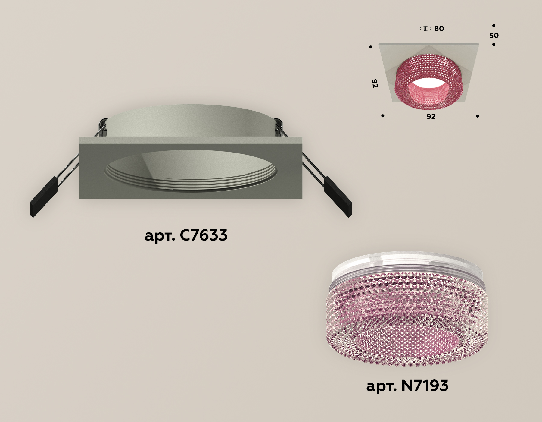 Встраиваемый светильник Ambrella Light Techno XC7633022 (C7633, N7193) в Санкт-Петербурге