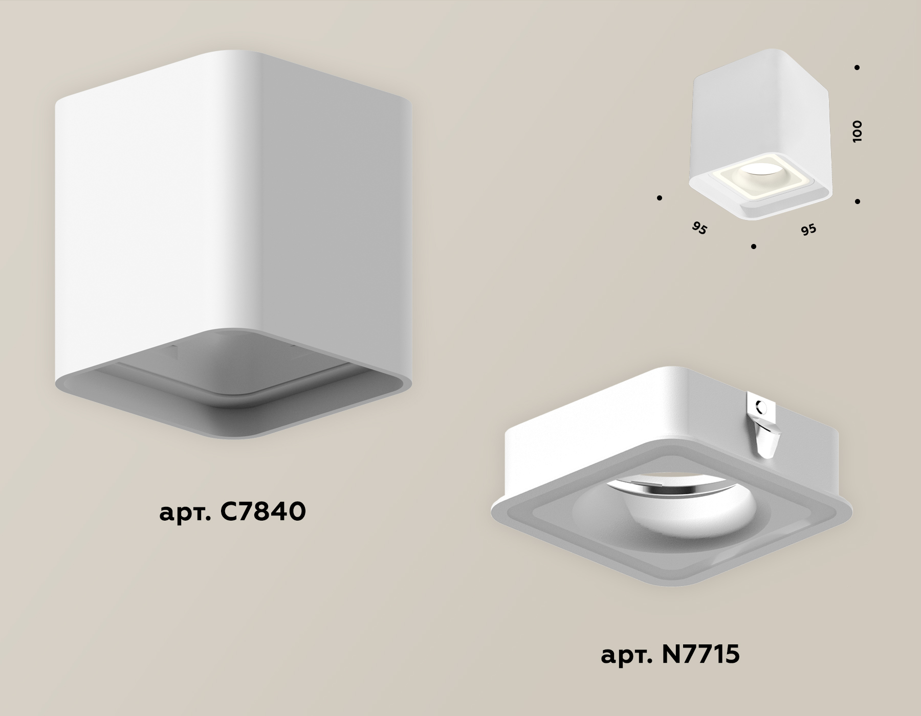 Потолочный светильник Ambrella Light Techno Spot XS7840020 (C7840, N7715) в Санкт-Петербурге