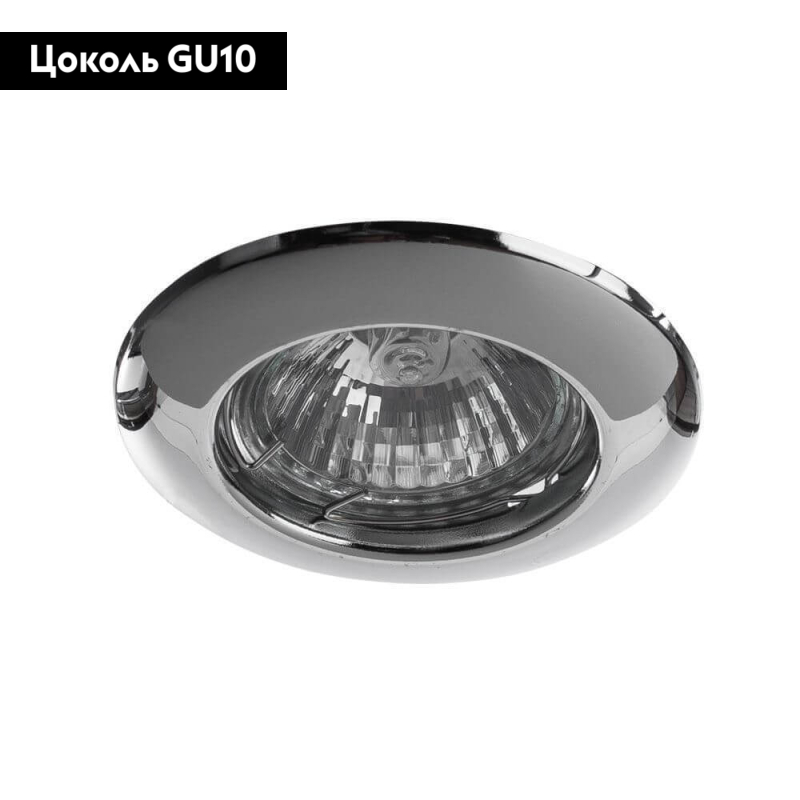 Встраиваемый светильник Arte Lamp Praktisch A1203PL-1CC в #REGION_NAME_DECLINE_PP#