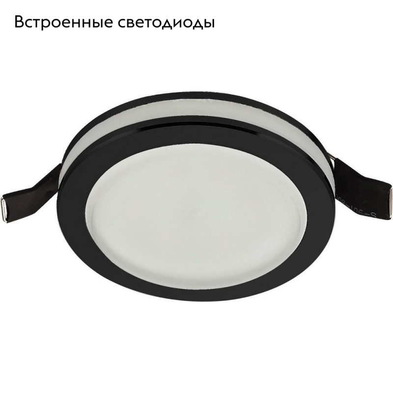 Встраиваемый светильник Aployt Nastka APL.0013.19.09 в Санкт-Петербурге