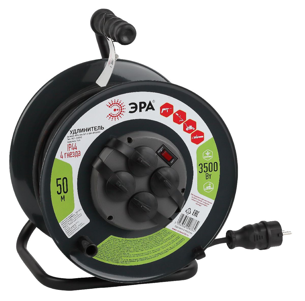 Удлинитель силовой Эра RMx-4es-3x1.5-50m-IP44(KG) Б0046804 в Санкт-Петербурге