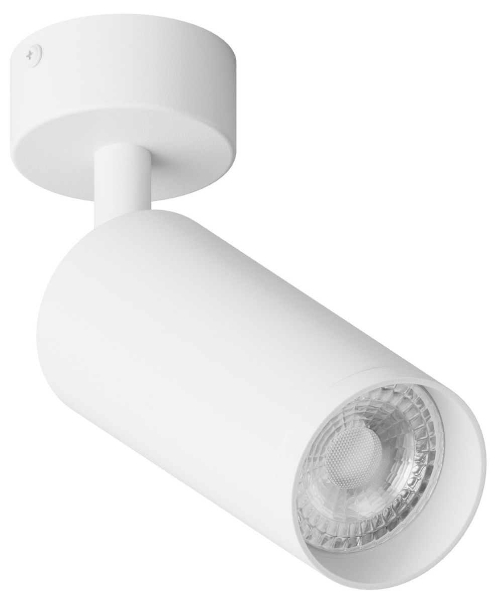 Спот Hesby Lighting Focus HSBL_0116 в Санкт-Петербурге