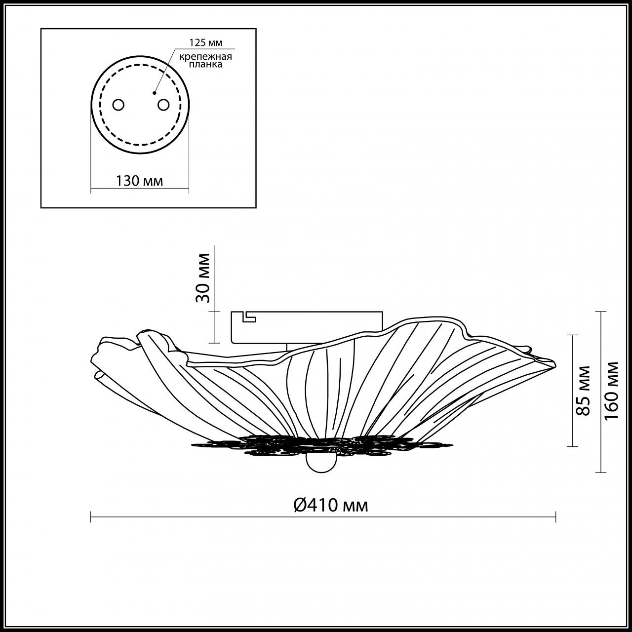 Потолочный светильник Odeon Light Corbi 2678/4C в Санкт-Петербурге